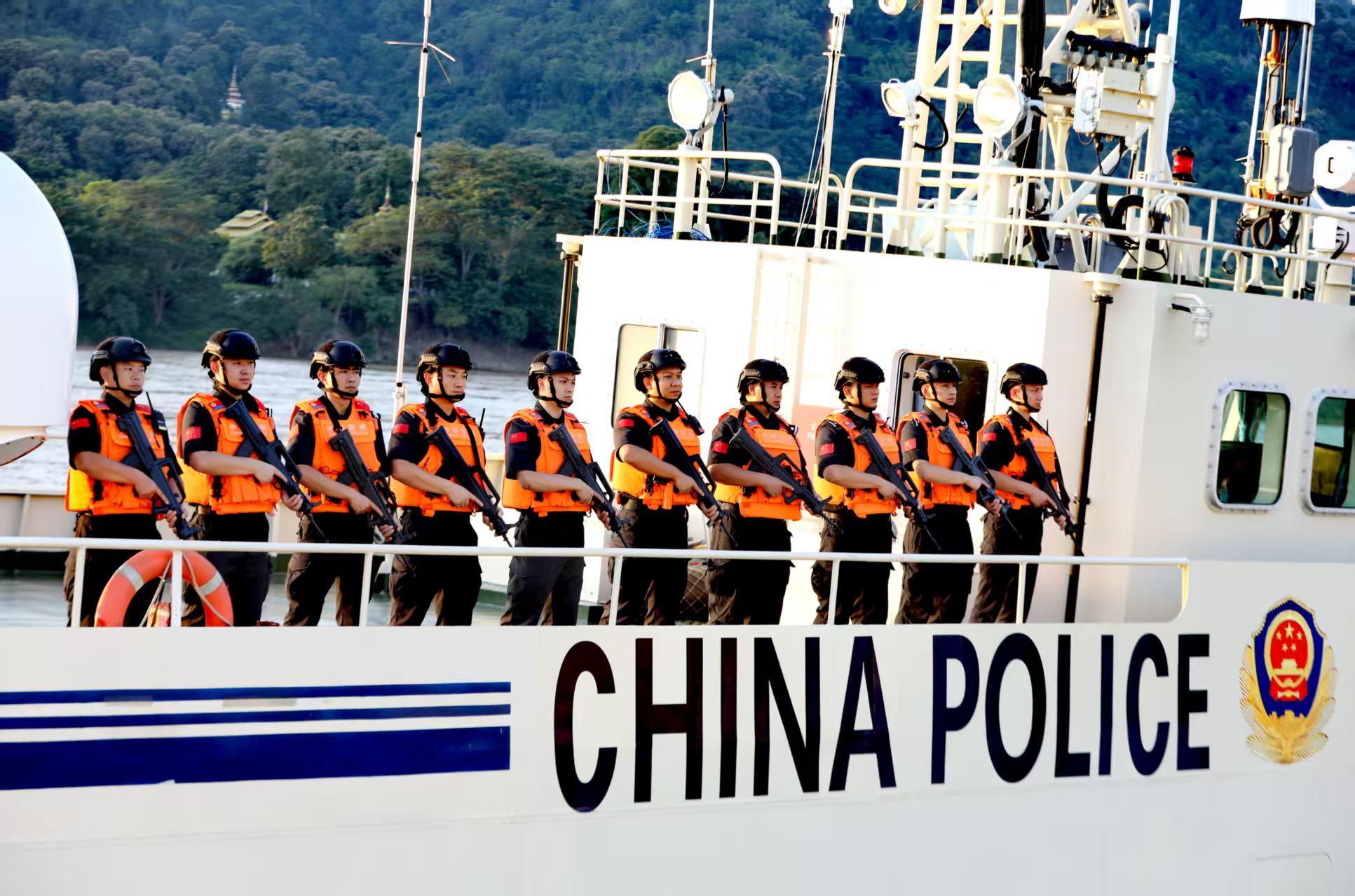 第158次中老緬泰湄公河聯合巡邏執(zhí)法行動 圓滿結束